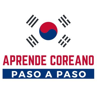 CoreanoPaso Profile Picture
