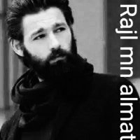 Rajl mn almathe (@rajl___man) Twitter profile photo
