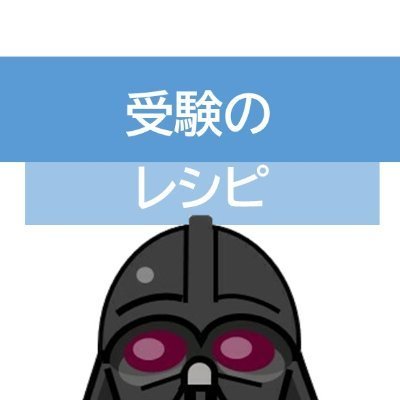 イメージで覚える古文単語のbotです。
古文単語をイメージ画像付きで公開しています。
随時、新作も追加していきます！