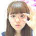 ゆう (@sayapi0523) Twitter profile photo ゆう (@sayapi0523) Twitter profile photo