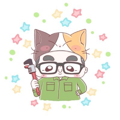 shumi_bocchi's profile picture. 福岡に生息しているジャイアントベビー a.k.a 中指のなーたん。
映画や、時計、バイクにパソコンいじり、ぼっちでやる趣味やDIY（修理、改造、破壊）そして育児などについてのつぶやきとブログ（下記URL）の更新と連携したTwitterです。人見知りなのでDMはやめてください、友達かと思っちゃうので。