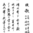 iwako_chorus's profile image
