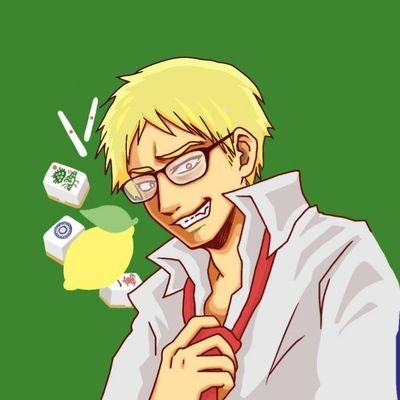 ナマレモンさんのプロフィール画像