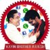 KAVIN⛓️Brother⛓️RAJESH🤟 (@kavinBrother) Twitter profile photo