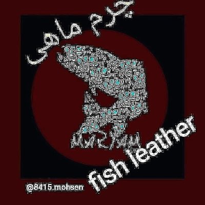 https://t.co/Lo9lQOOGN7 https://t.co/z6hQetwISI leather