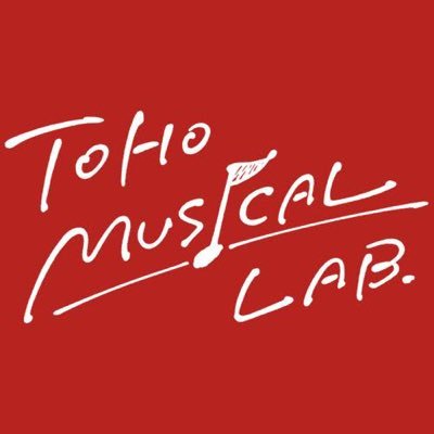 『わたしを、褒めて』 作詞・脚本・演出 高羽彩(タカハ劇団) 有澤樟太郎 美弥るりか エリアンナ 屋比久知奈 『DESK』作詞・脚本・演出 池田亮(ゆうめい) 東啓介 豊原江理佳 山崎大輝 壮一帆 2023年11/23(木・祝) 千穐楽をインターネット配信中!(12/10 20時まで)