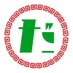 今江大地 info (@info_imae) Twitter profile photo 今江大地 info (@info_imae) Twitter profile photo