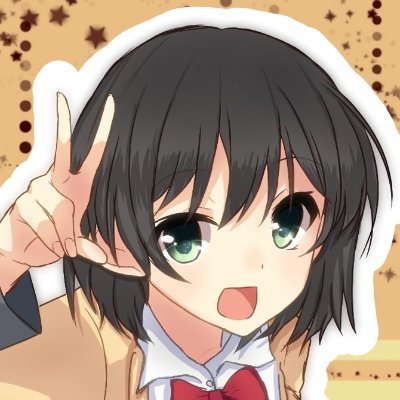 裏垢。 TS願望持ちオートガイネフィリアだよ。アイコンは理想像的な。星詠みありす様に頂きました! WoT、TRPGもちょこちょこ。ただ、裏垢なのでIDなどは教えられない、かも。 TS/TSF/TRPG/百合/WoT/WoWS/艦これ/小説家になろう/リョナ
