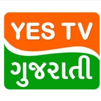 Yes Tv Gujarati(@YesTvGujarati) 's Twitter Profile Photo