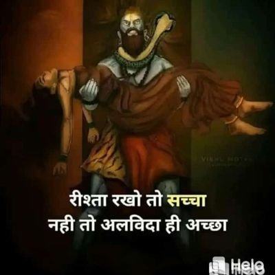 🙏🙏🙏जय भीम 🙏🙏🙏 जय भारत 🙏🙏🙏 जय संविधान❤️❤️🤝🤝🤝 follow back 💯💯