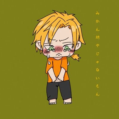 ムスビさんのプロフィール画像