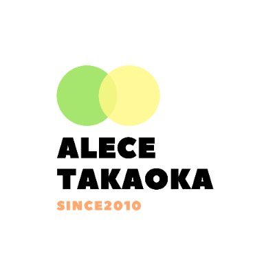 alecetakaoka's profile picture. ＊アレッセ高岡とは＊2010年から富山を拠点に、言語的・文化的に多様な青少年（CLD青少年）が進学等によって自己実現を果たし、日本とルーツの国の架け橋として、また、地域社会の一員として活躍する人材となることを目標とし、学習・情報支援を行っています。