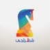 شطرنجي (@chessksa1) Twitter profile photo شطرنجي (@chessksa1) Twitter profile photo