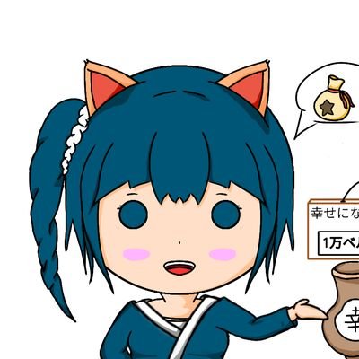 《7月まで休稿中》落書きする 山田響斗 @小説家になろう @カクヨムさんのプロフィール画像