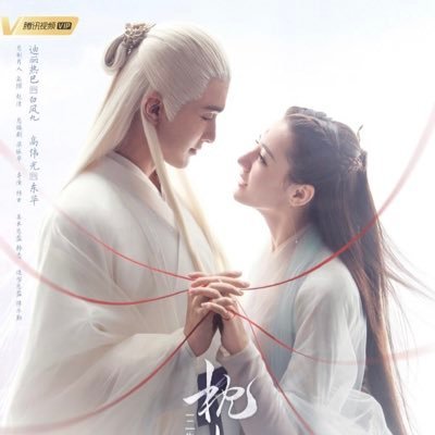 i_9883's profile picture. love gwg and dyx so much .