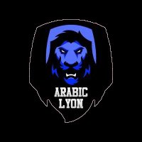 ليون بالعربي(@lyon_arab) 's Twitter Profile Photo