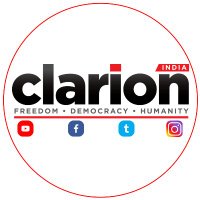 Clarion India(@TheClarionIndia) 's Twitter Profile Photo