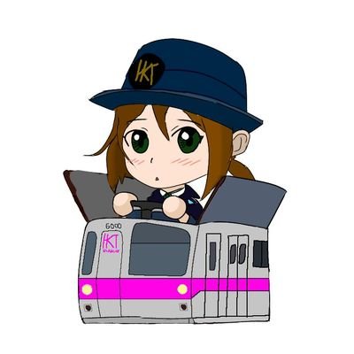 hanakyuofficial's profile picture. 花急交通局公式です
〘@KQ3KL_LV280L1がTwitterで運営している架空鉄道です！〙

情報が遅れる場合があります

《架空鉄道のアカウント・花急に協力してくださる方フォローします。》

とりあえずお金をください！
