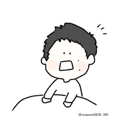 勉強しますけど何か 畑 Ntvdozrlgqp8w4b Twitter