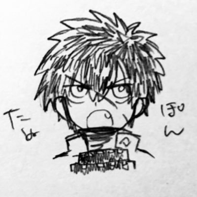 23さんのプロフィール画像