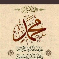 متعب بخيت الجبريني (@aboeisaa92) 's Twitter Profile