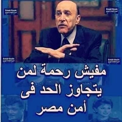 t0dRGMlMjB8CGJh's profile picture. معلم خبير لدى وزارة التربية والتعليم