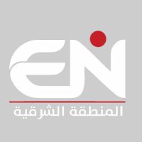 EN TV قناة (@entvksa) Twitter profile photo