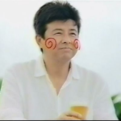 mmacanacygnus's profile picture. 素人のスマホ空写真m(._.)m
                        
                         横浜横須賀💗百恵ちゃん hide 横山剣🎵   
                       レベッカNokko💕シャ乱Q🎤鹿児島芋焼酎