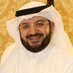 أ.د فهد الحميد Prof.Fahad AlHameed (@hameed_prof) Twitter profile photo أ.د فهد الحميد Prof.Fahad AlHameed (@hameed_prof) Twitter profile photo