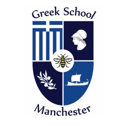 An independent Supplementary School in Manchester, UK, promoting the Greek language and culture. Registered Charity in England.