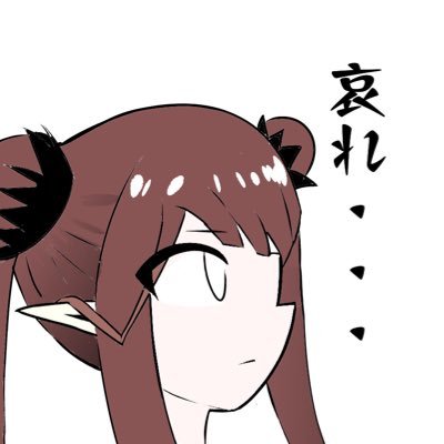 短足出っ歯無能さんのプロフィール画像