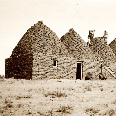 Assyrian Archive