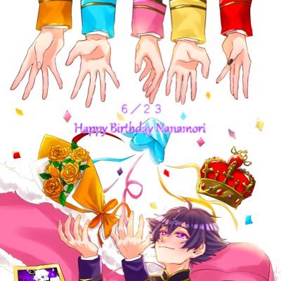 ϋno.さんのプロフィール画像