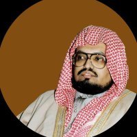 Sheikh Ali Jaber recitations (@ali_jaber_quran) Twitter profile photo