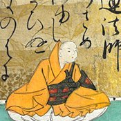 aaaa75568281's profile picture. 世の中の事件などについての語り、男女差別許せない