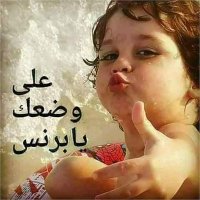 Mohamed Elgazar (@mohamed95362983) Twitter profile photo