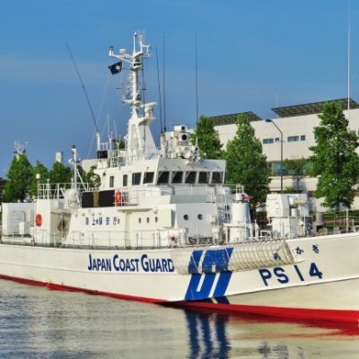 海上保安庁が大好きで、巡視船艇を中心に消防・警察などを撮影しています。よろしくお願いします。