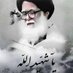ابوسجاد (@h5jfuhqfavlhewn) Twitter profile photo ابوسجاد (@h5jfuhqfavlhewn) Twitter profile photo