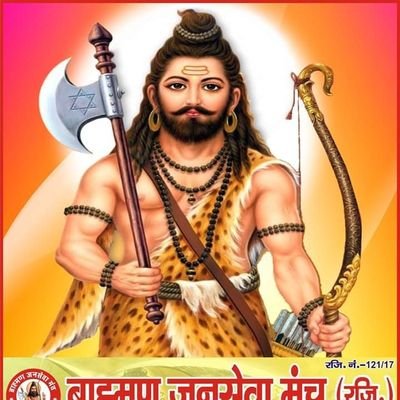 2017_121's profile picture. 