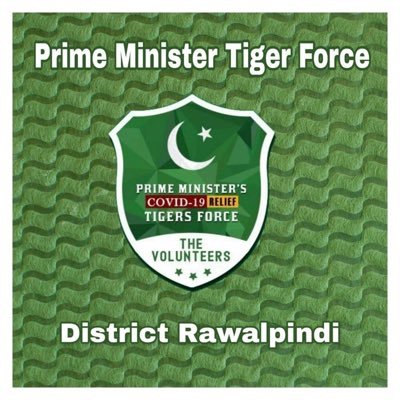 This is Official page of PM Tiger Force District Rawalpindi