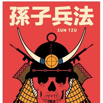 Select Quotes from Sun Tzu's Art Of War.

Join @TF_Endeavour's journey through hardship

#theartofwar #artofwar #suntzu #strategyquote #dailystoic #stoic