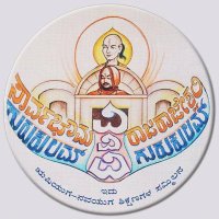 Rajarajeshwari Gurukulam(@rj_gurukulam) 's Twitter Profileg