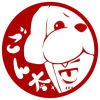 ごん太@クズ代表🐷💍🍅 (@55_gonta) Twitter profile photo