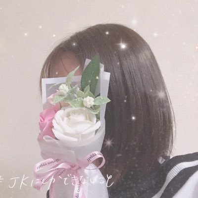 ぽんまる＿@固ツイ変わった必読さんのプロフィール画像