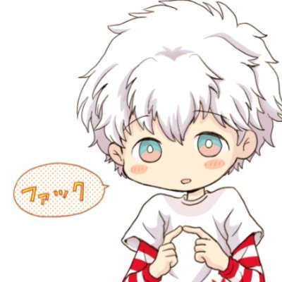 牝パンダが妊娠できるのは一年に二日だけ、と知った瞬間の胸のトキメキを文字にしたい
太陽の天才児、百年に一人の逸材
シナリオ仕事は↓
https://t.co/5nvjahfSHl
その他は↓
watanabe.f.ryo@gmail.com
Skebは↓
https://t.co/aoY1fdHn02