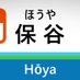 shu (@hoyabookmark) Twitter profile photo shu (@hoyabookmark) Twitter profile photo
