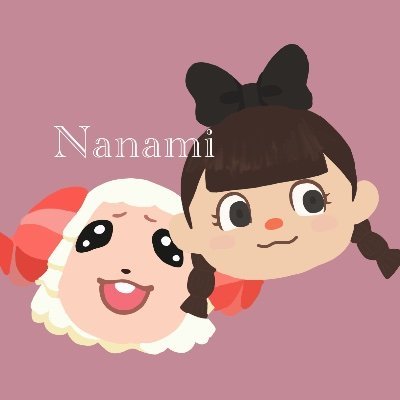 Nanami (((お久〜さんのプロフィール画像