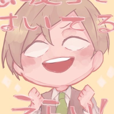 りゆさんのプロフィール画像