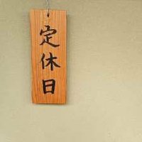 k2 (@k2_tak_0120) 's Twitter Profile