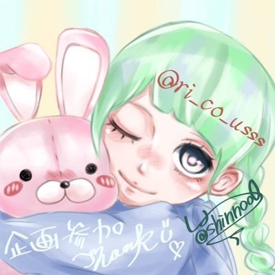 もちうさぎさんのプロフィール画像